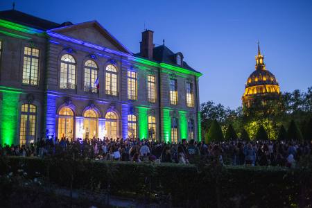 L'hôtel Biron et la cour d'honneur